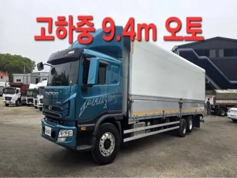 4.5톤 윙바디 2022년식 사진 1