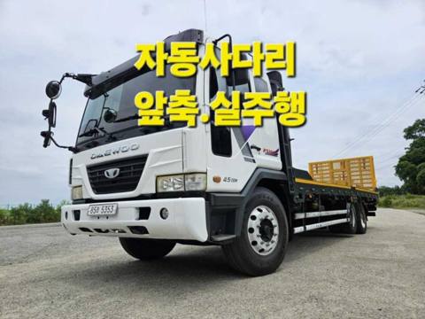 타타대우 4.5톤 셀프로더 2011년식 사진 1