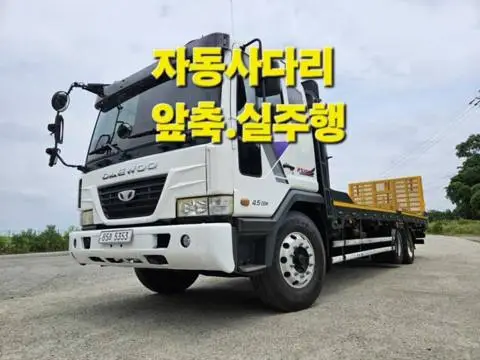 타타대우 4.5톤 셀프로더 2011년식 사진 1