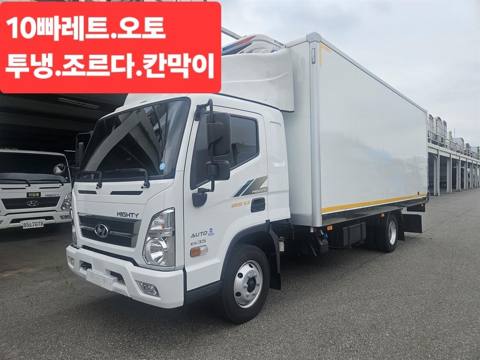 현대 올뉴마이티 3.5톤 냉동탑 2026년식 사진 1
