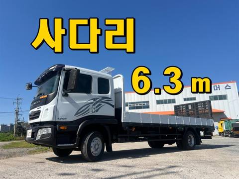 타타대우 프리마 4.5톤 셀프로더 2015년식 사진 1