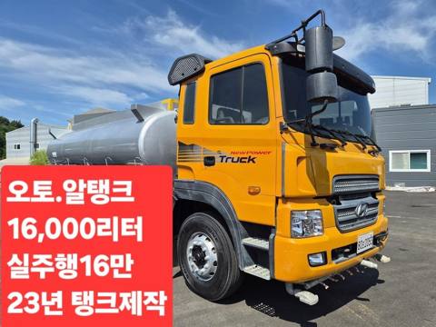 16톤 살수차 2007년식 사진 1
