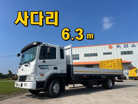 현대 4.5톤 셀프로더 2012년식 사진 1