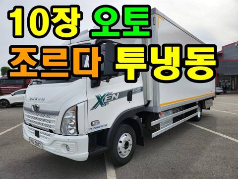 4.4톤 냉동탑 2025년식 사진 1
