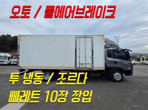 타타대우 더쎈 4.2톤 냉동탑 2023년식 사진 1