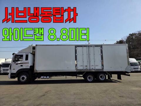 5톤 냉동탑 2015년식 사진 1