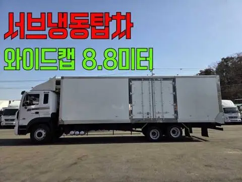 현대 메가트럭 5톤 냉동탑 2015년식 사진 1