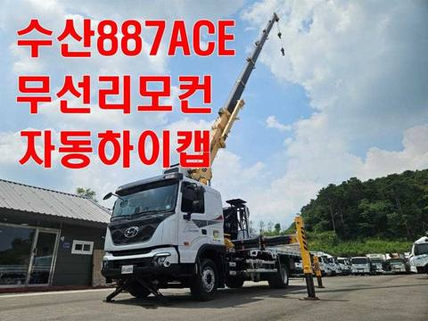 현대 파비스 5톤 카고크레인 2021년식 사진 1