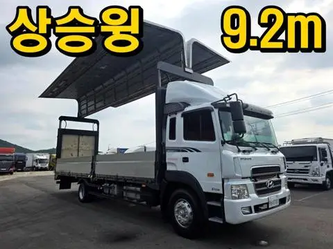 현대 메가트럭 5톤 윙바디 2013년식 사진 1