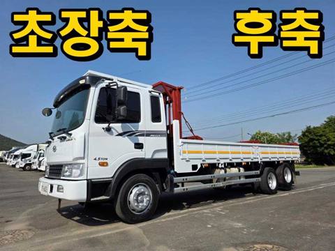 현대 메가트럭 5톤 카고 2021년식 사진 1