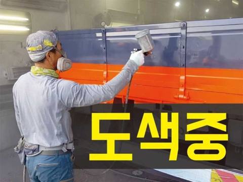 현대 메가트럭 5톤 덤프 2016년식 사진 1