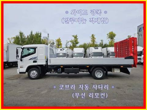 현대 올뉴마이티 3.5톤 셀프로더 2021년식 측면 전체